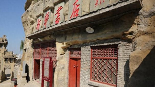 延安发布7条红色研学线路