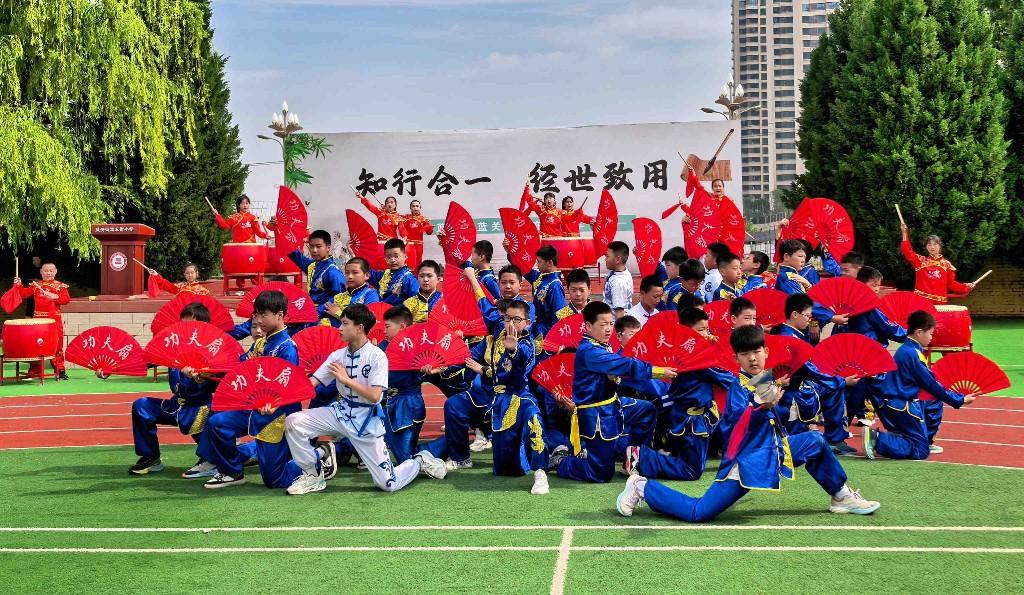 蓝田县蓝关街道东街小学首届书院文化节启幕