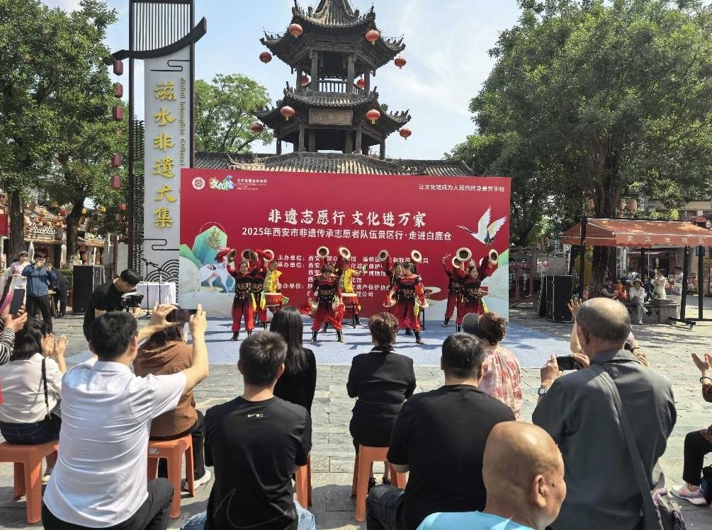 “非遗志愿行 文化进万家”活动在白鹿原·白鹿仓圆满举办