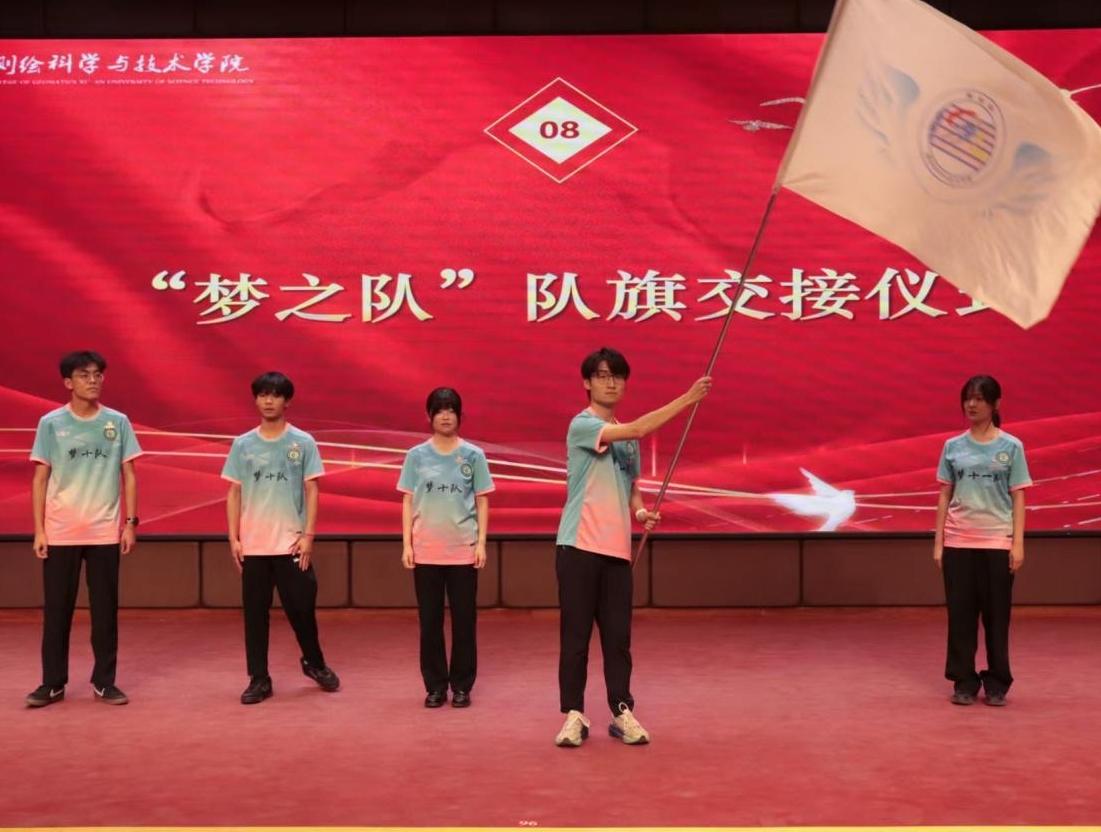 田径梦之队十年磨一剑  体教融合走出育人新篇