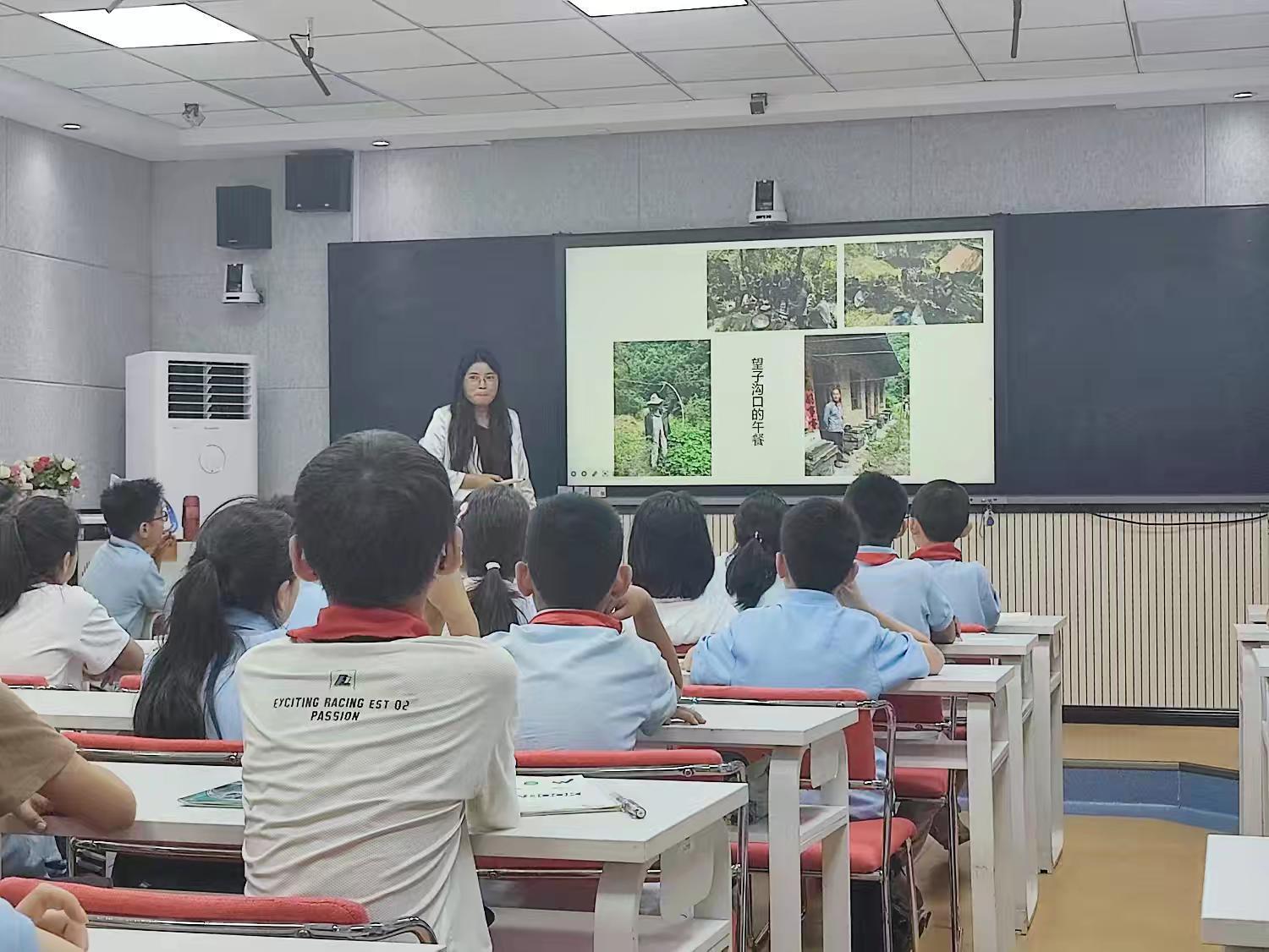 碑林区钟楼小学：一张照片引发的科普讨论，竟然与熊有关系