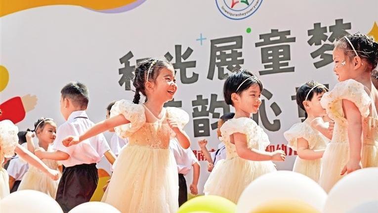喜迎“六一”