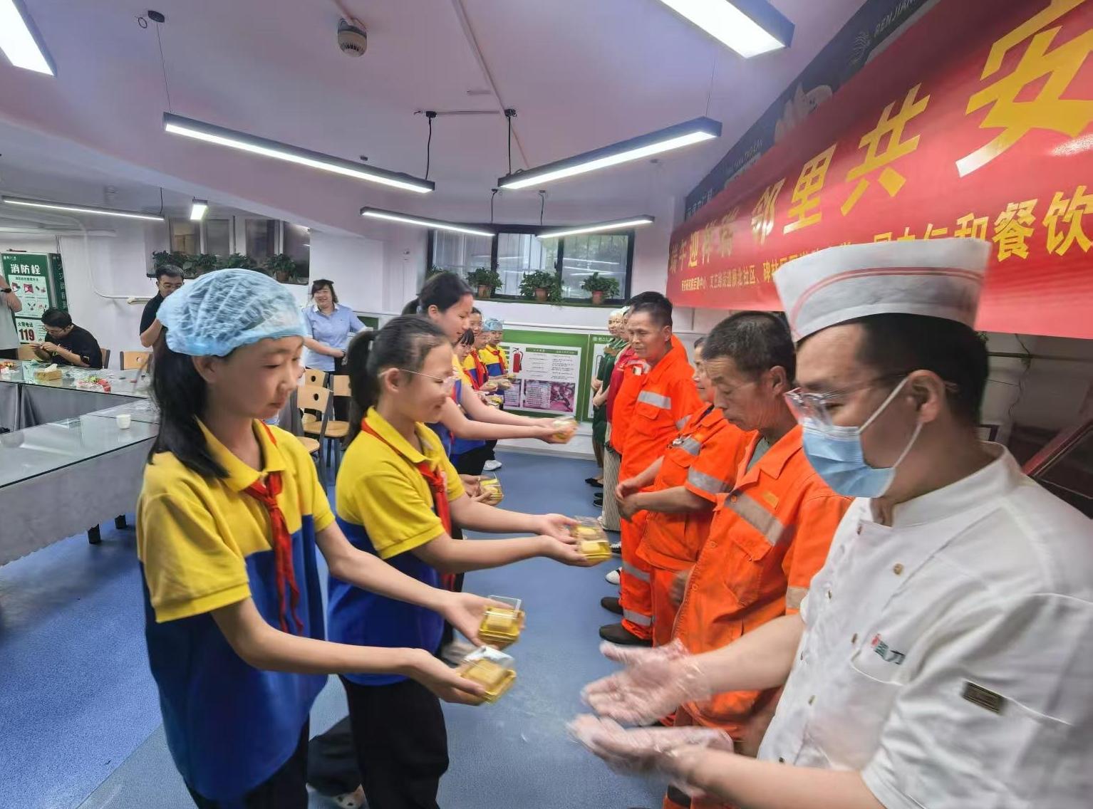 粽香情浓敬奉献 童心手作暖端午