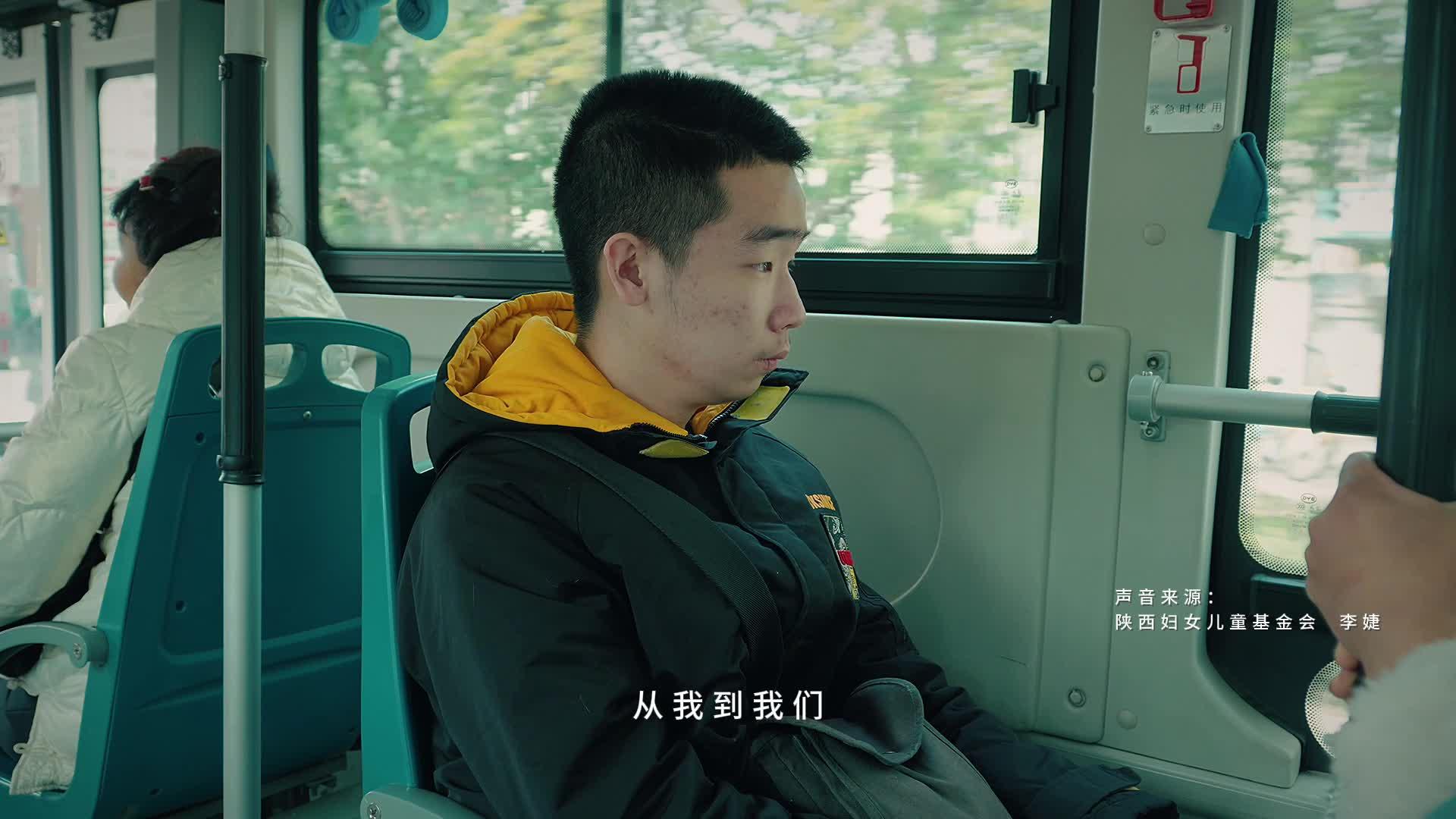 用一杯茶传递善意——霸王茶姬陕西区域开启关爱自闭症青少年活动