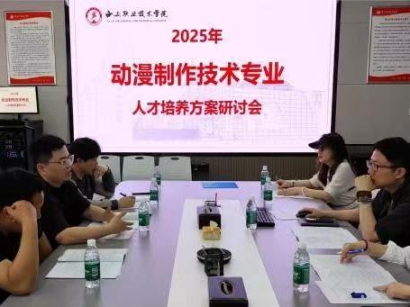 陕西职教“破壁战”：对接产业+专业重构+校企共育 赋能产业人才精准供给