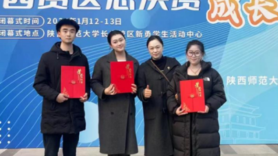 西安翻译学院：多维赋能职业生涯规划 打造高质量就业“新引擎”