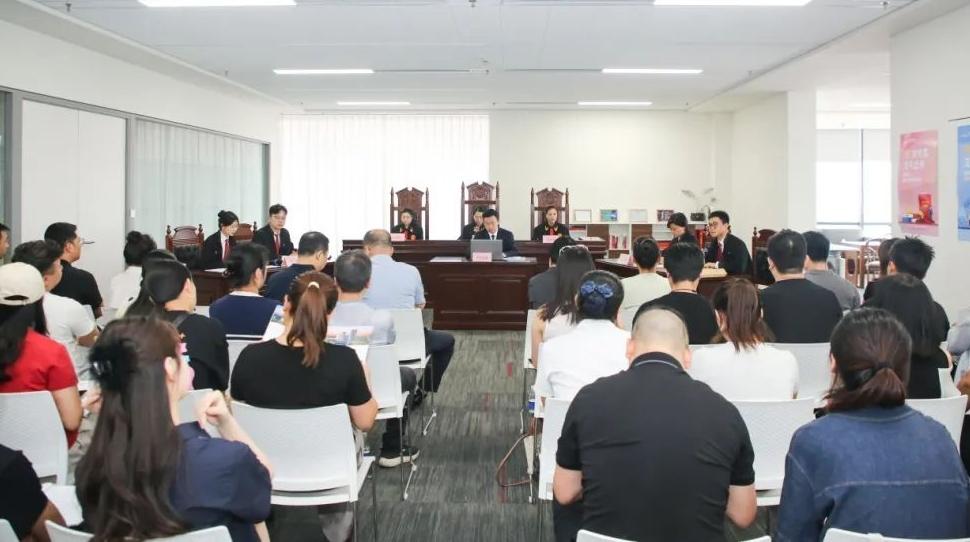 模拟法庭开庭 法官现场说法