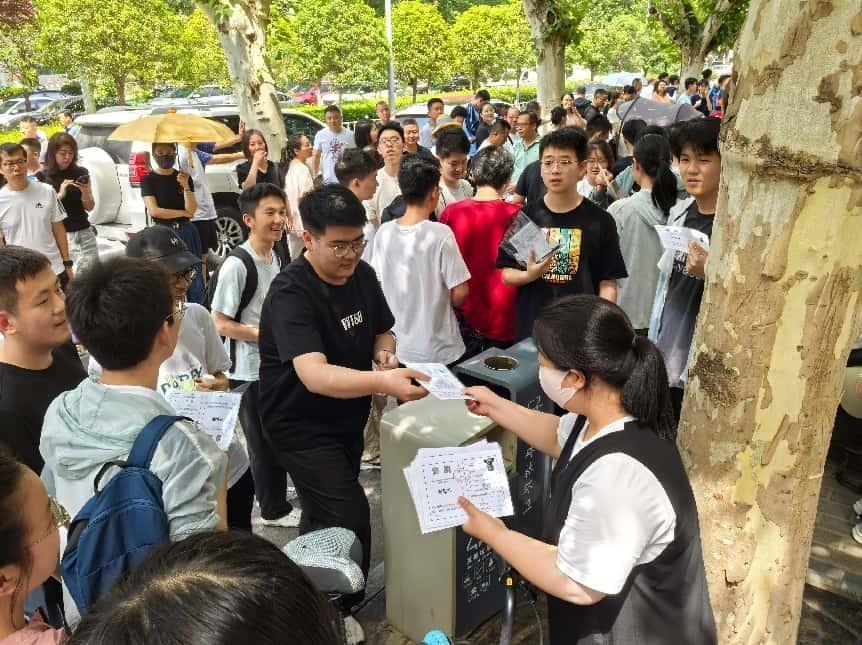 2025年新高考来了 我们准备好了