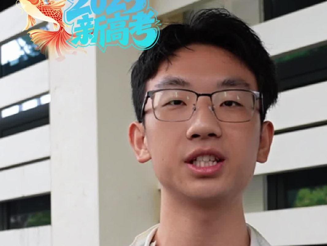 2025新高考丨学长学姐给考生送祝福：我们曾经追逐的梦，送给正在拼搏的你！