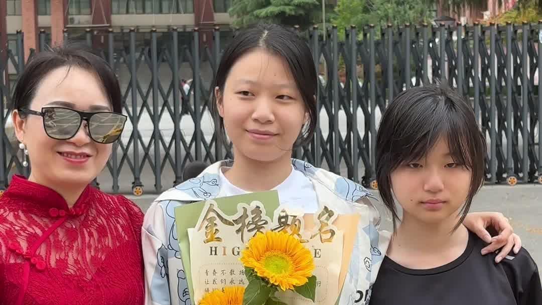 2025新高考丨西安市第七十五中考点，高考后第一件事最想做什么？
