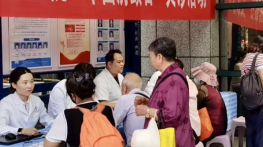 西安市红会医院开展“中国房颤日”主题义诊活动