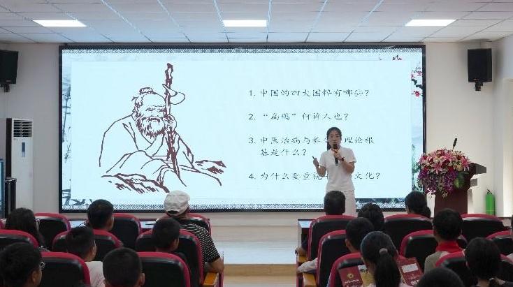 趣味宣讲进课堂 解锁家乡文化遗产魅力
