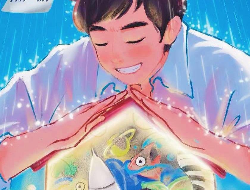 漫画丨爸爸没有三头六臂 但他能撑起你的童年