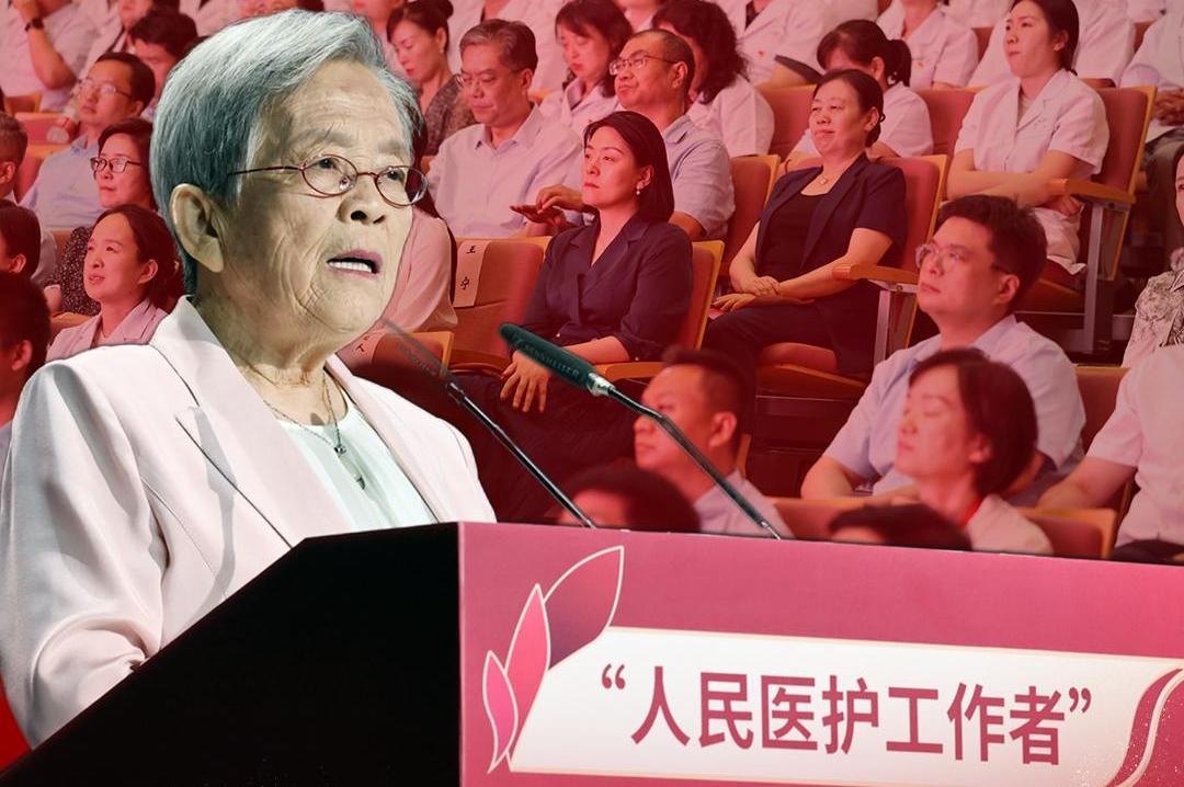 路生梅同志先进事迹报告会在西安举行