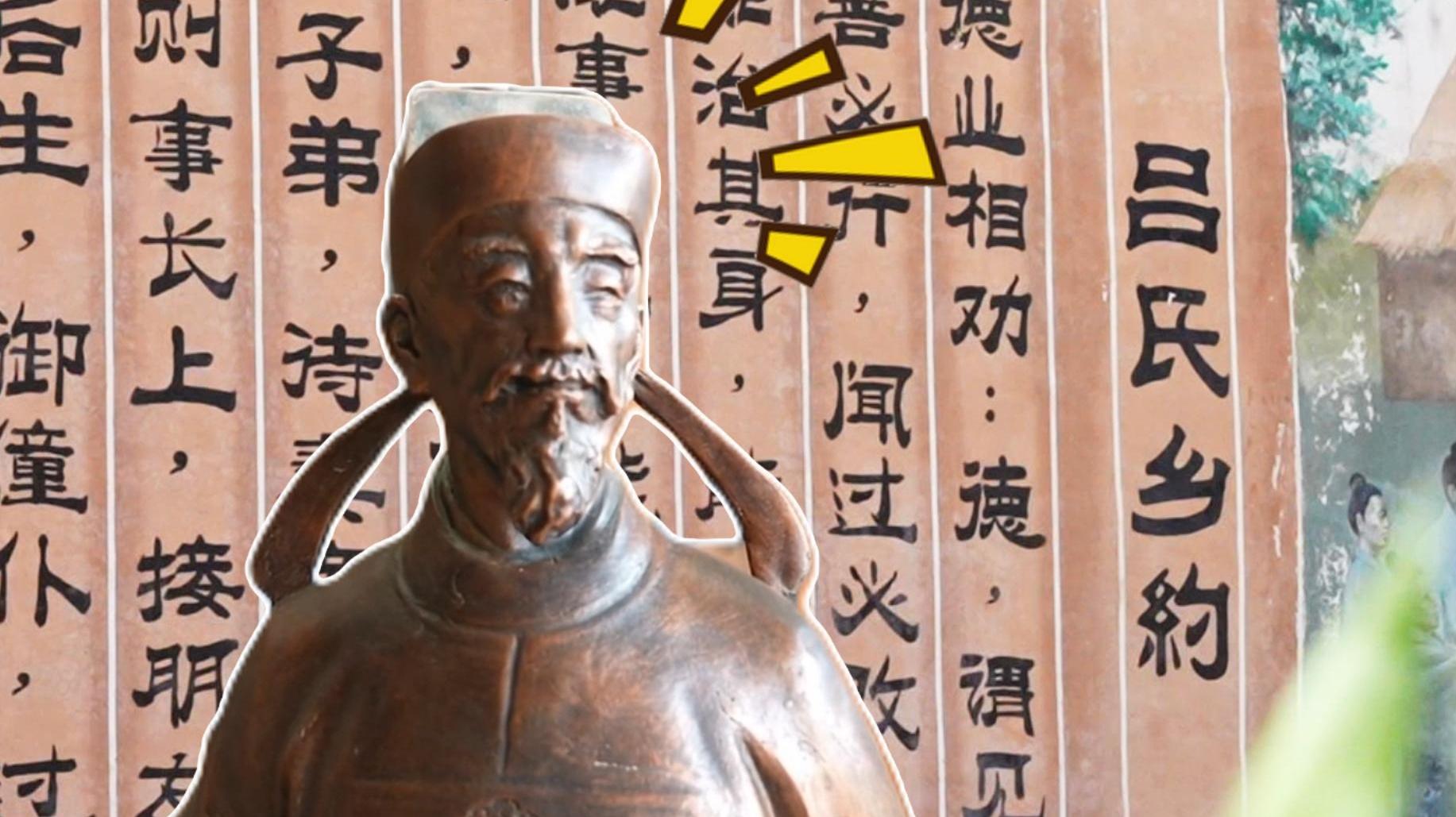 央视热播剧《护宝寻踪》给“吕氏乡约”加了把“火”！