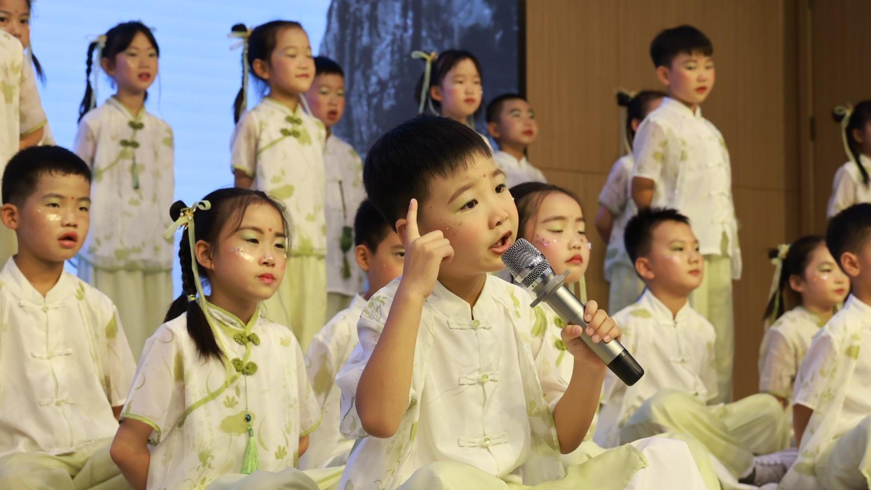 童声古韵颂经典 西安西港花园学校特色课程展演举行