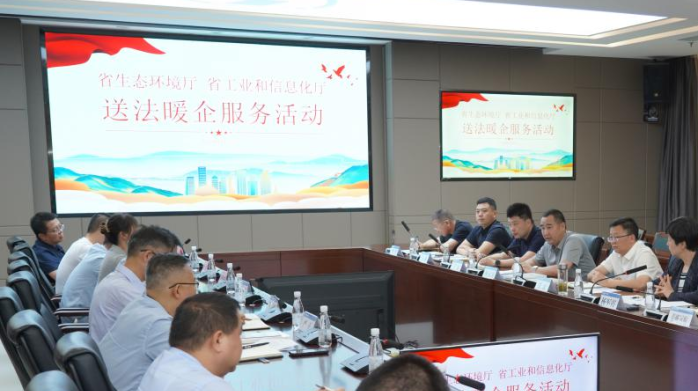 全省汽车行业企业“送法暖企服务”活动在陕汽集团举办