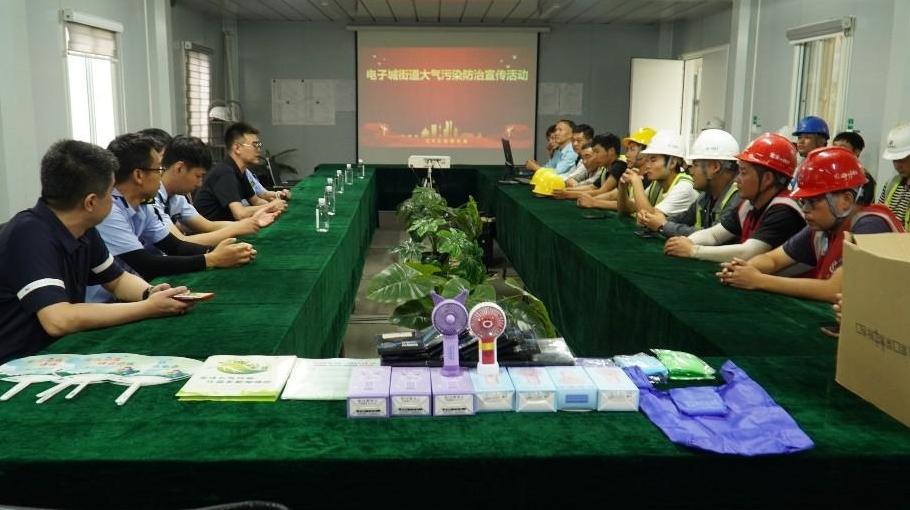 一份清凉礼包一堂环保课 雁塔助力工地绿色施工