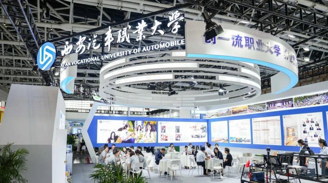 教博会超“燃”现场  西汽与你“双向奔赴”