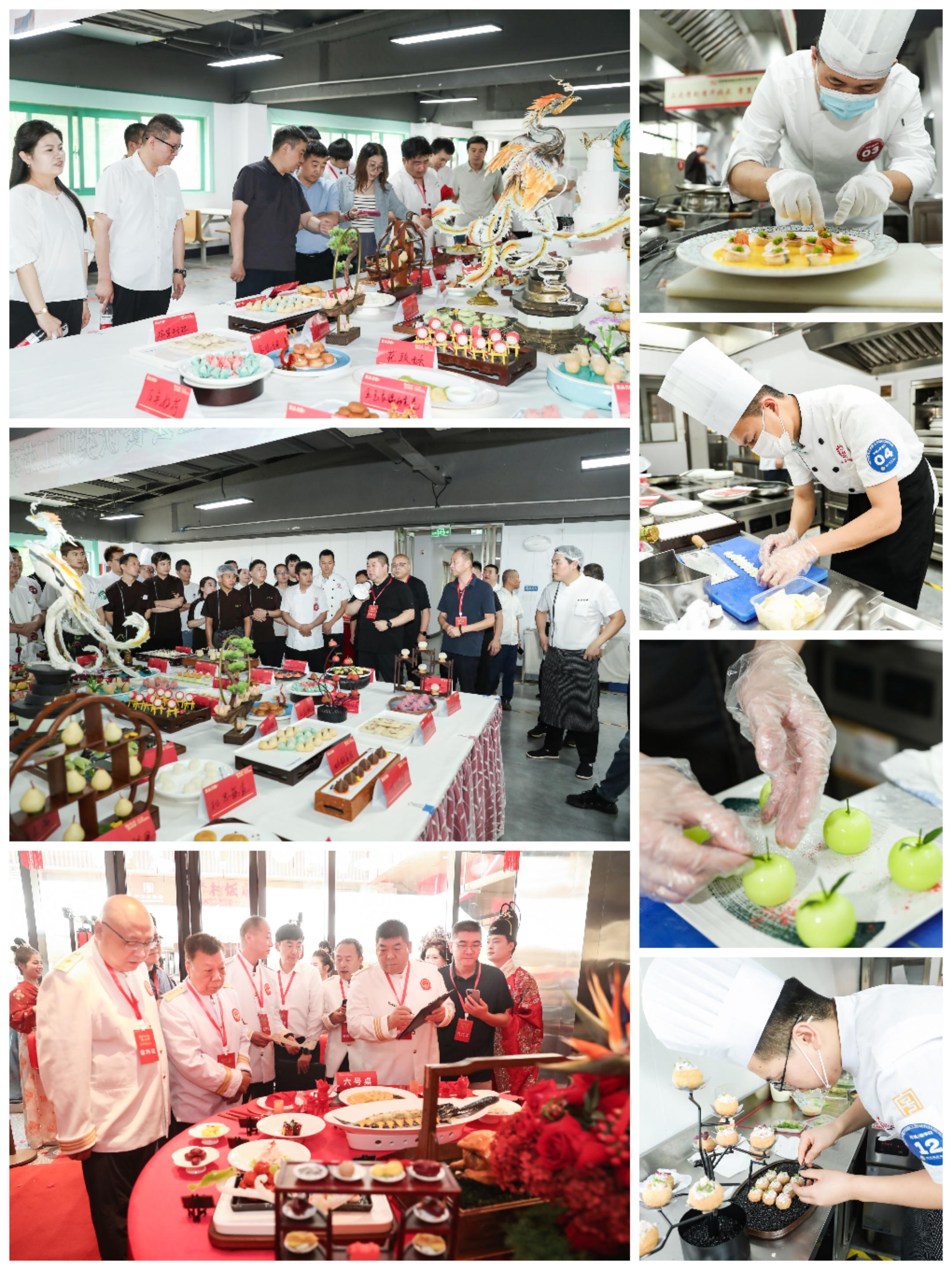 2025年职工餐饮类劳动技能竞赛圆满举行