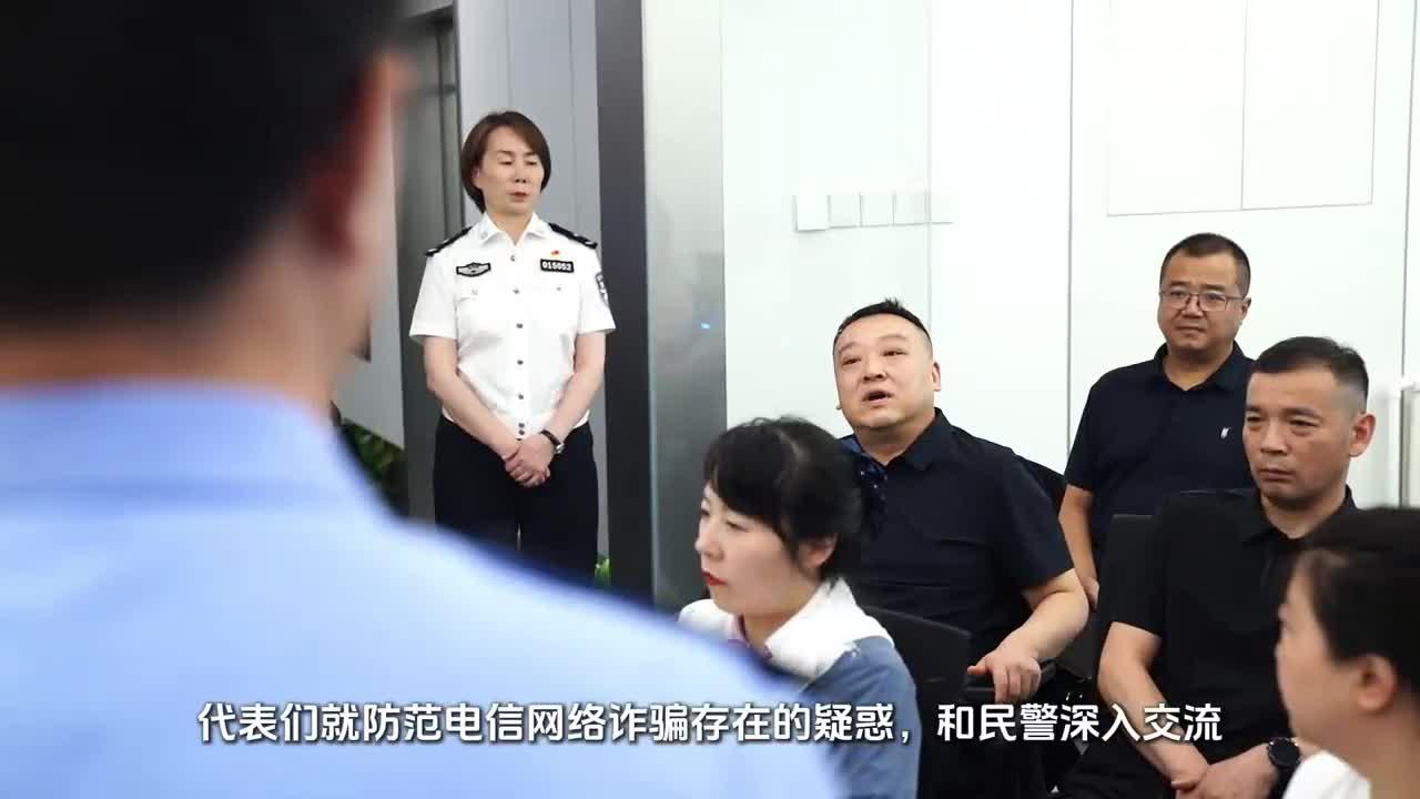 碑林分局开展第二季度“进警营 建实言 商办理”活动