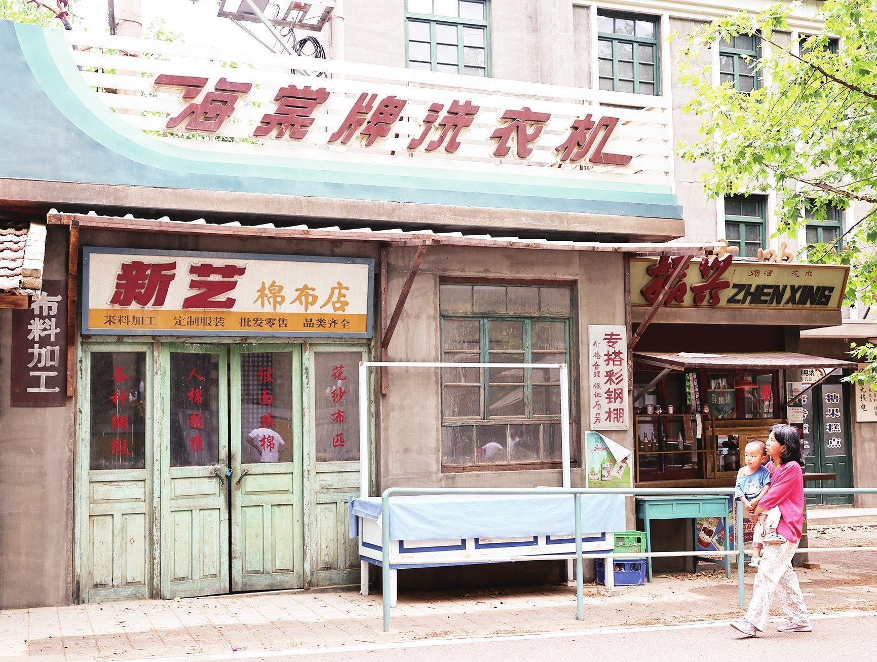 秦岭脚下打造文旅融合新样板