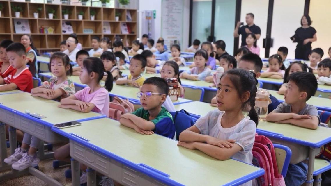 守护成长 乐享假期时光 西安多家科研院所暑期职工子女托管班开班