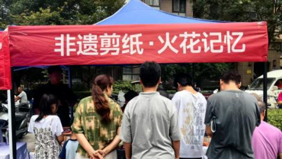 老物件讲“老故事” 非遗手艺展魅力