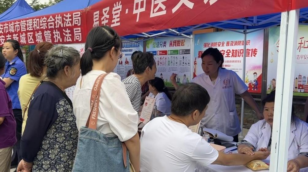 中医义诊进社区 健康服务暖人心