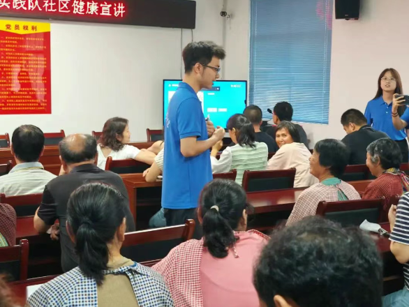 西安医学院护理与康复学院“‌红医丹心筑健康，青春聚力兴乡村”乡村健康小屋社会实践活动纪实