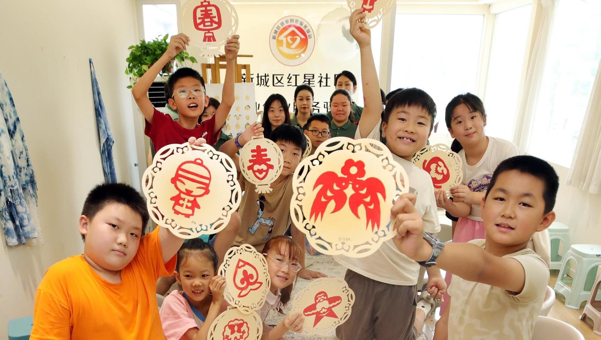 西安三部门开展“爱心托管”“托”起快乐暑假