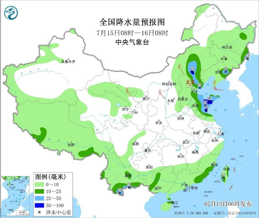 未来一周天气南部 11251794_4be9ae6b-d0fe-4a87-b35f-0381a93f97e8.jpg