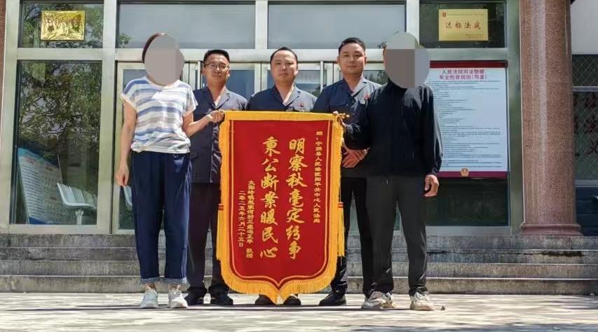 恋爱借贷起纠纷 依法裁判明边界