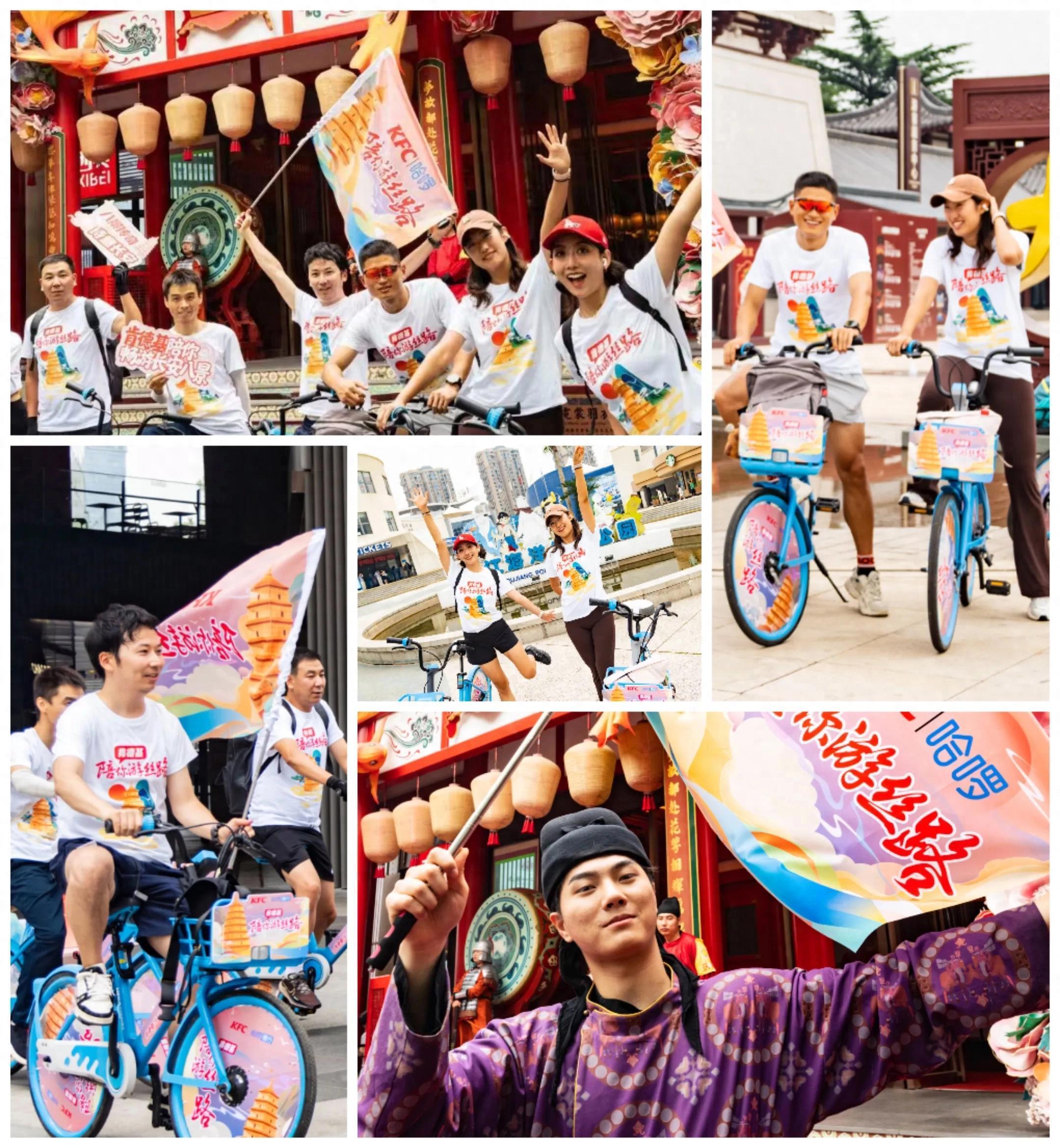 丝路文牒明信片 开启陕甘新夏日文旅新联动