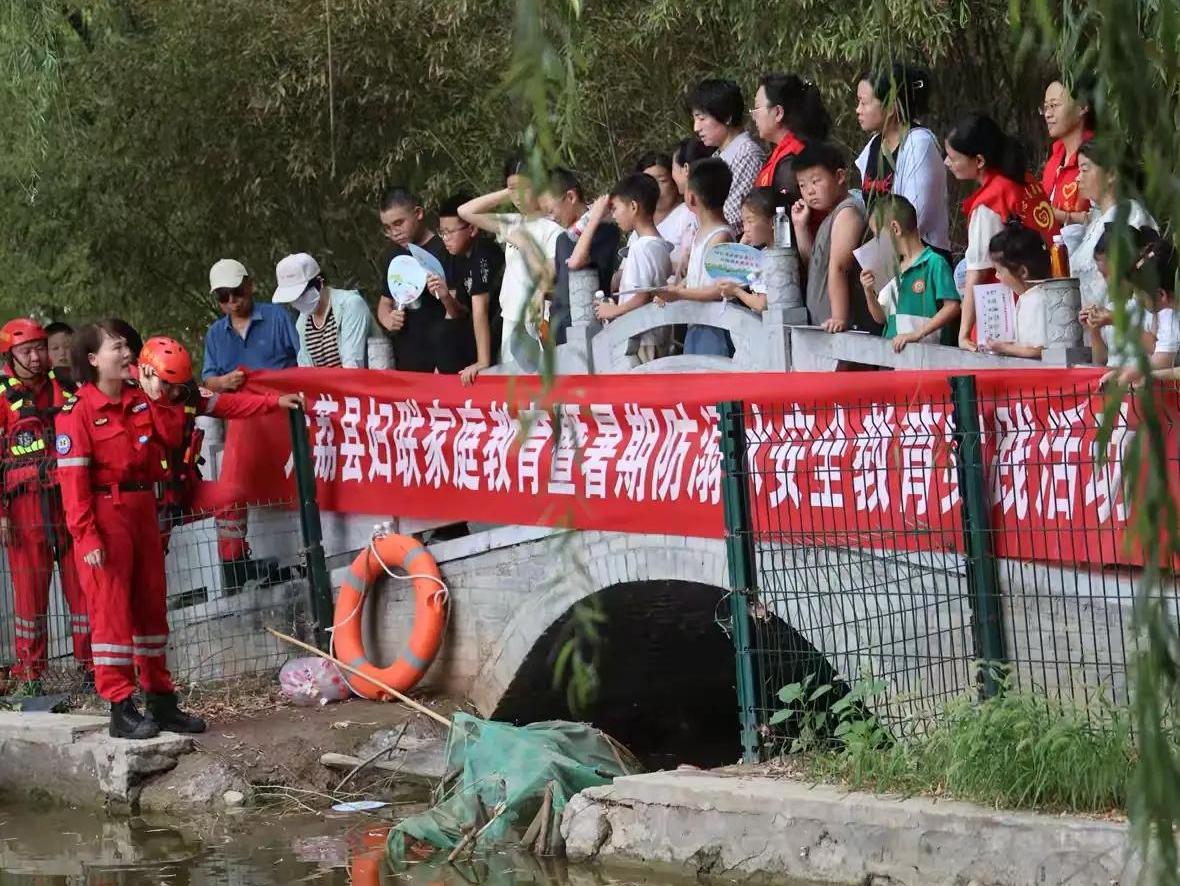 大荔妇联暑期发力:筑牢儿童防溺水安全防线