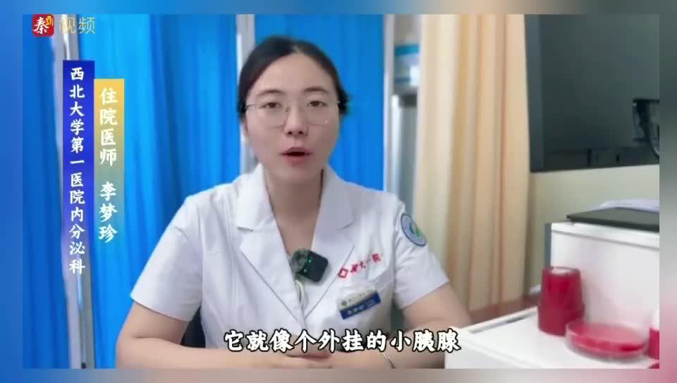 降糖神器：外挂小胰腺——胰岛素泵知少？