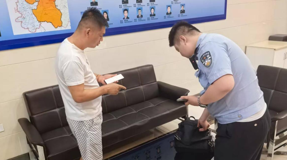 “小马虎”服务区休息忘了包 警民携手完璧归“赵”