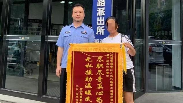 尽职尽责暖民心 民警助力迷途少年重返正轨