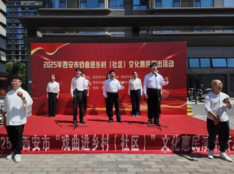 西安说唱艺术团用演出书写文化惠民担当