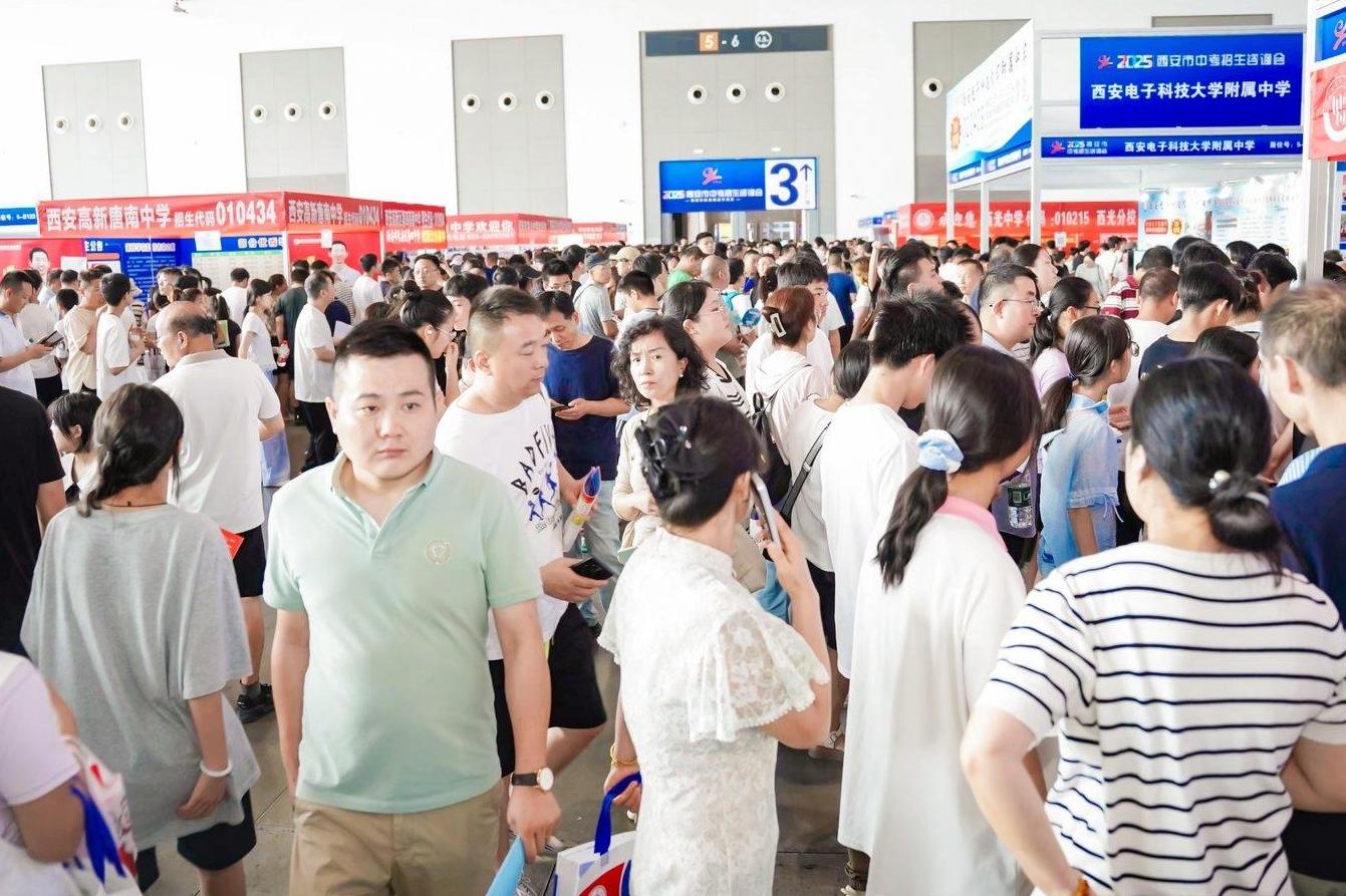 不盲目攀高 为孩子选择适合自己的高中学校最重要