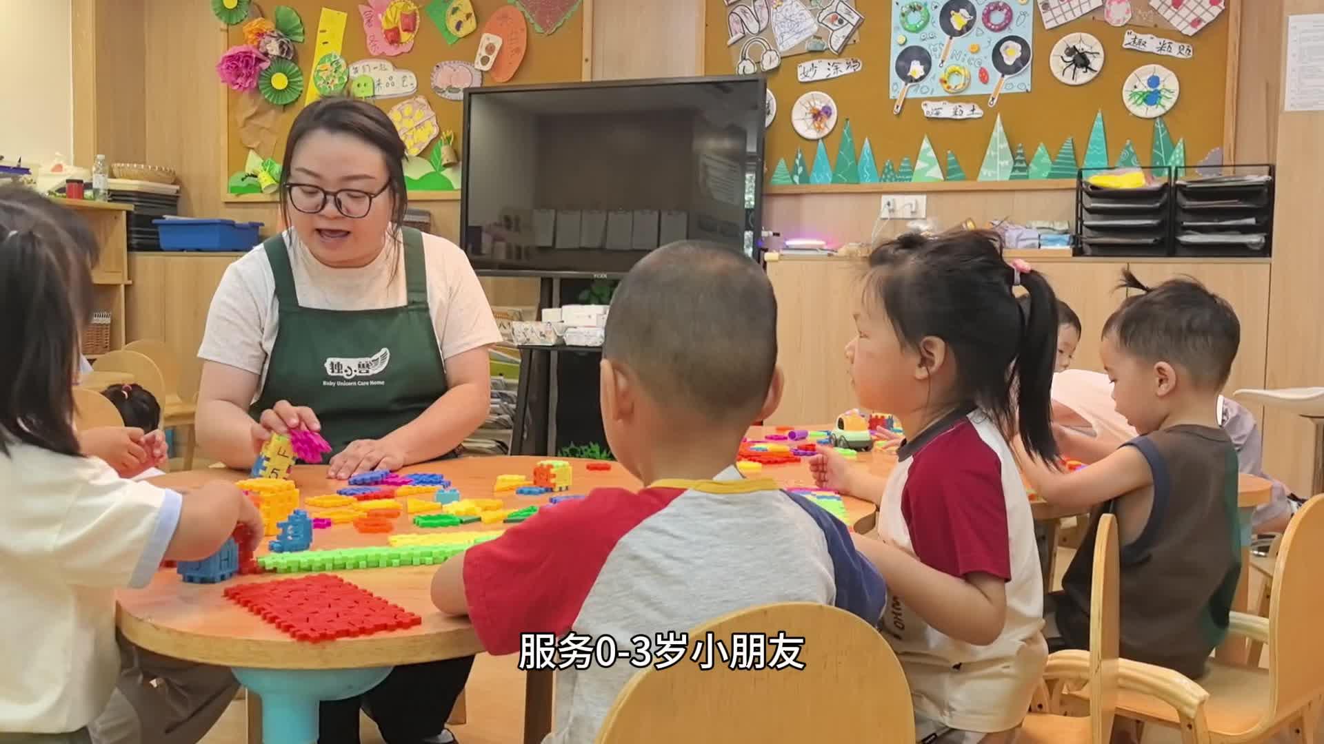 完整社区“长”啥样