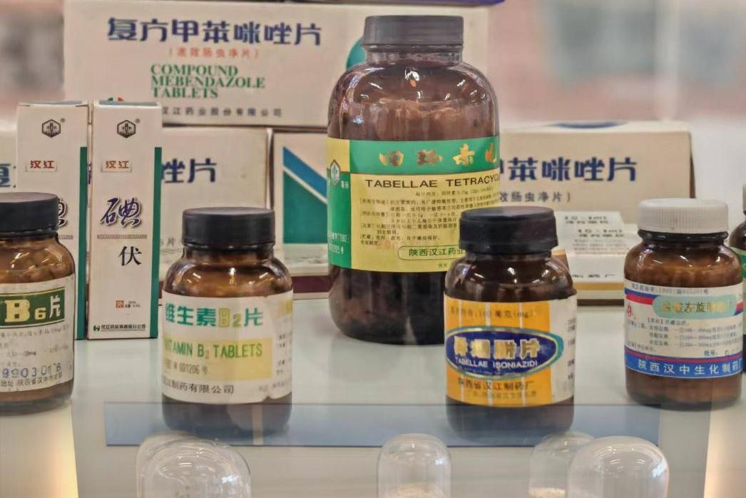 活力中国调研行·万千气象看陕西⑬丨汉江药业： 外贸先锋解码医药“活力密码”