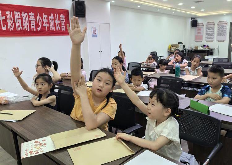 小融花成为暑期孩子成长乐园 社区暖心举措解决孩子看护难