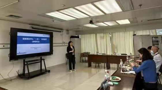 西安交大一附院5个专业领域获批省级医疗质量控制中心