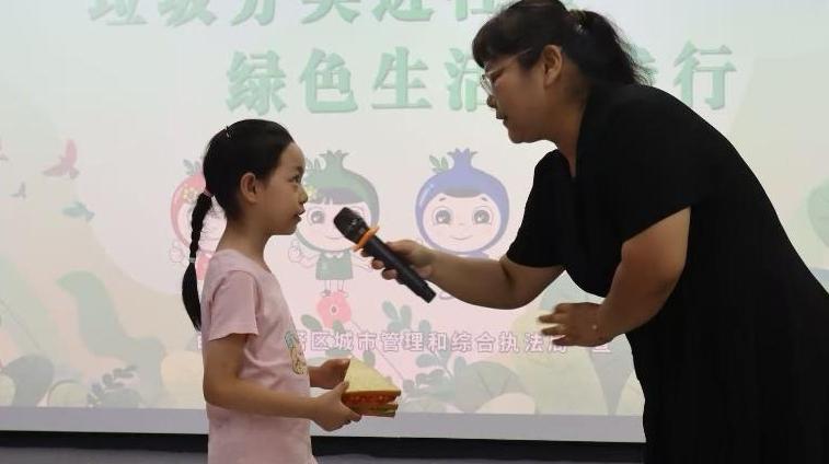 “垃”起小手，“分”享未来西安50名青少年争做“环保卫士”