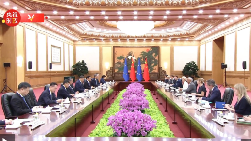 独家视频丨习近平：中欧都是国际社会中的“大个子” 要牢牢把握中欧关系发展的正确方向