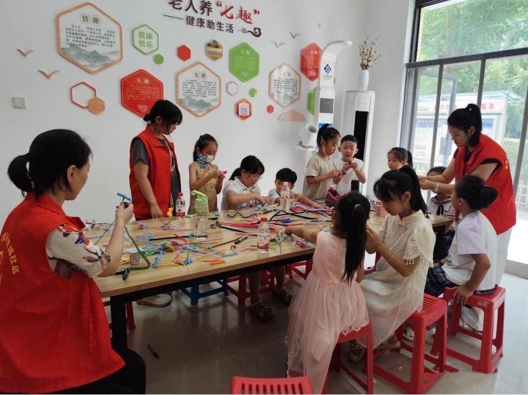 七彩假期 “zhi”在社区