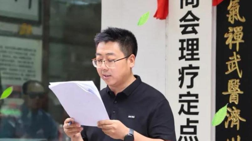 爱心助清凉“慈善致敬一线・夏季送清凉” 活动西安启动