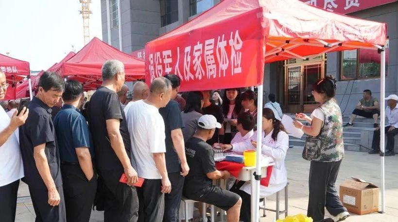 “服务零距离，温暖送到家”“高质量服务基层行”活动暖心启航