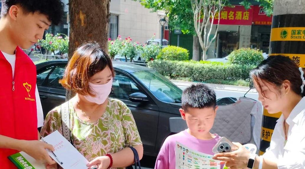 生活垃圾分类宣传进社区